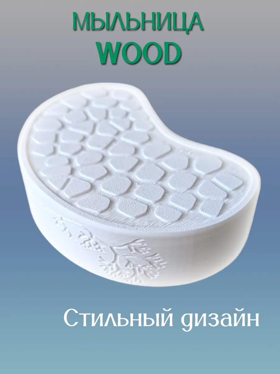 Мыльница для ванной WOOD, вставка Зелёная 7