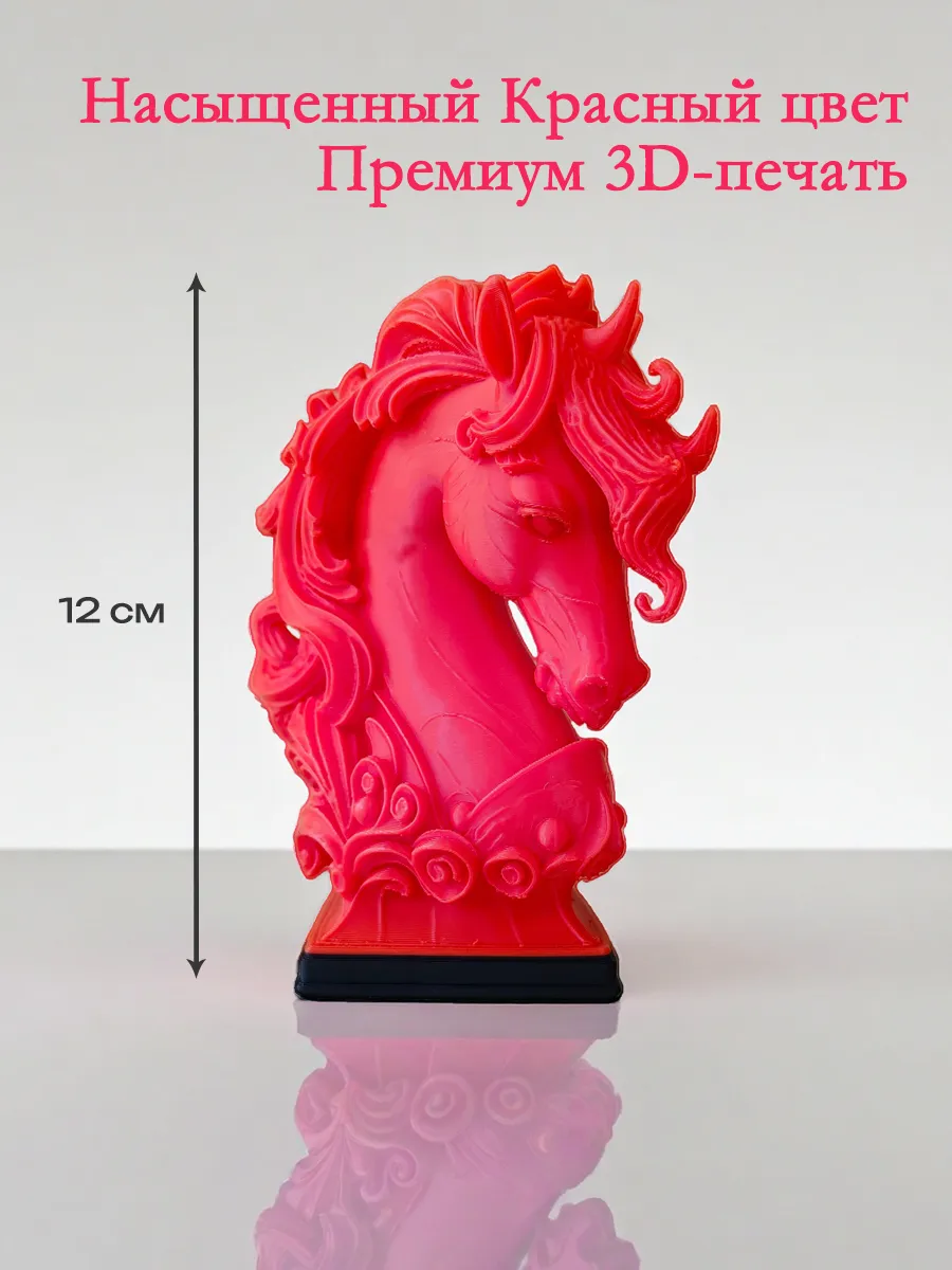 Статуэтка Лошадь сувенир, красная 7