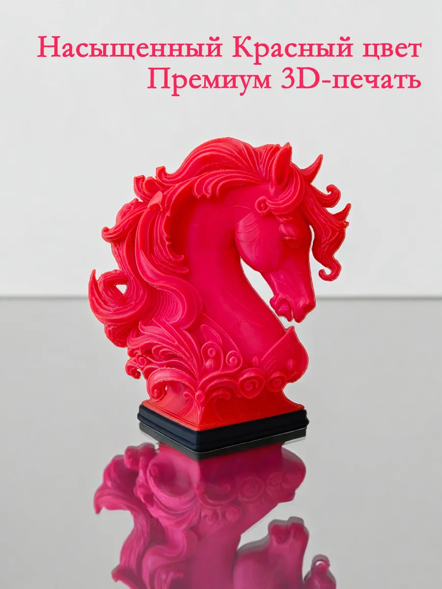 Статуэтка Лошадь сувенир, красная 9