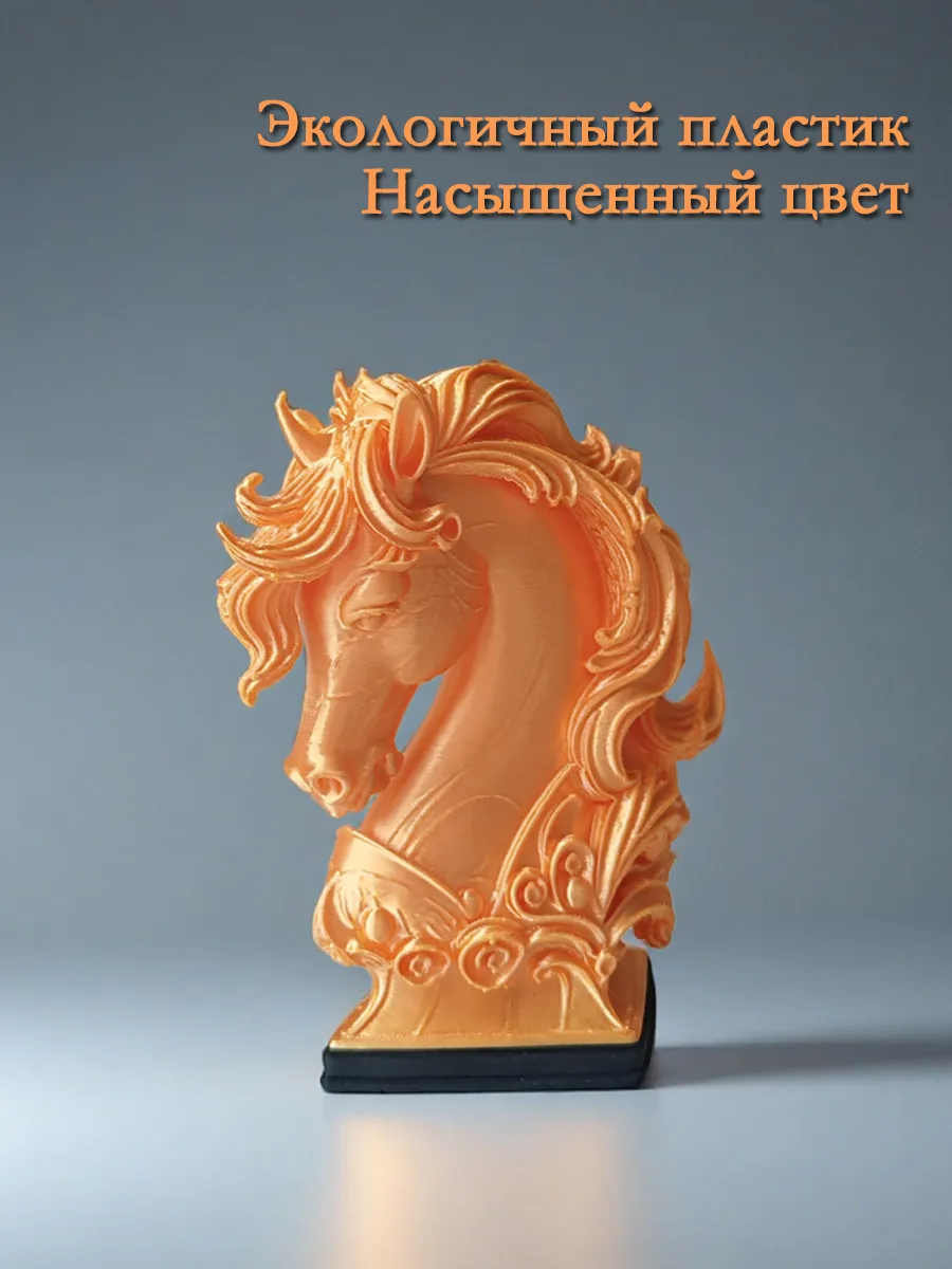 Статуэтка Лошадь сувенир, золотая 4