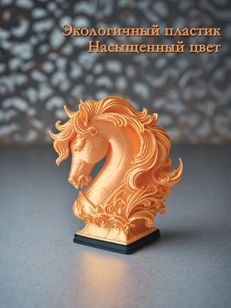 Статуэтка Лошадь сувенир, золотая 8