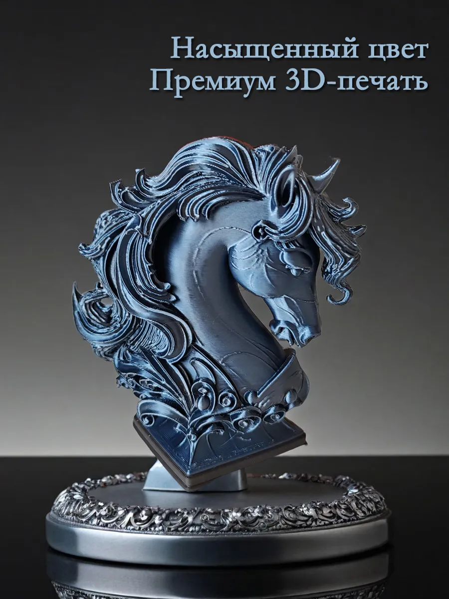 Статуэтка Лошадь сувенир, синий шёлк 6