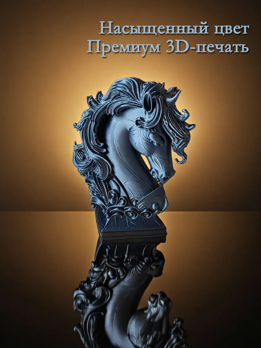 Статуэтка Лошадь сувенир, синий шёлк 7