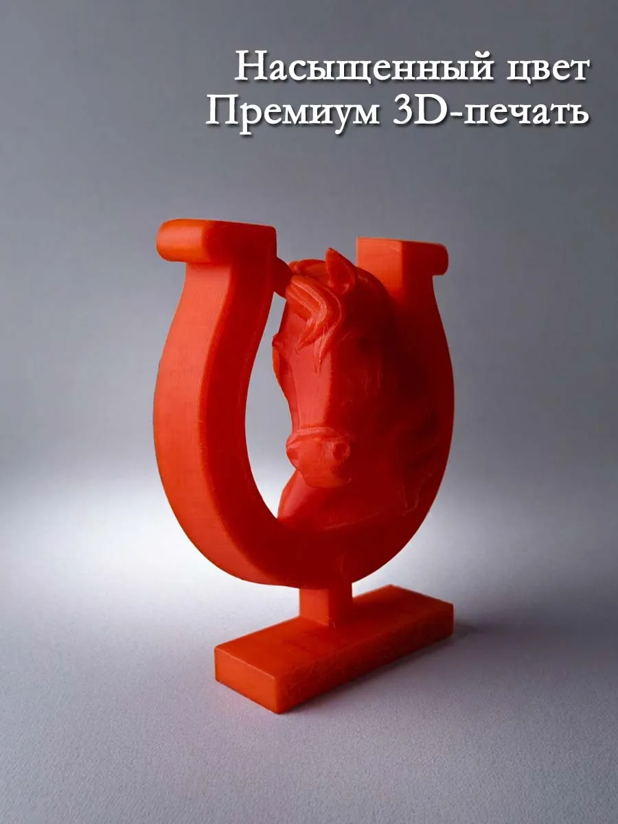 Статуэтка Лошадь сувенир, подкова красная 5