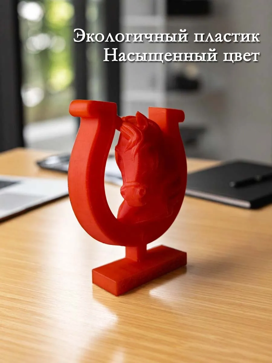 Статуэтка Лошадь сувенир, подкова красная 6