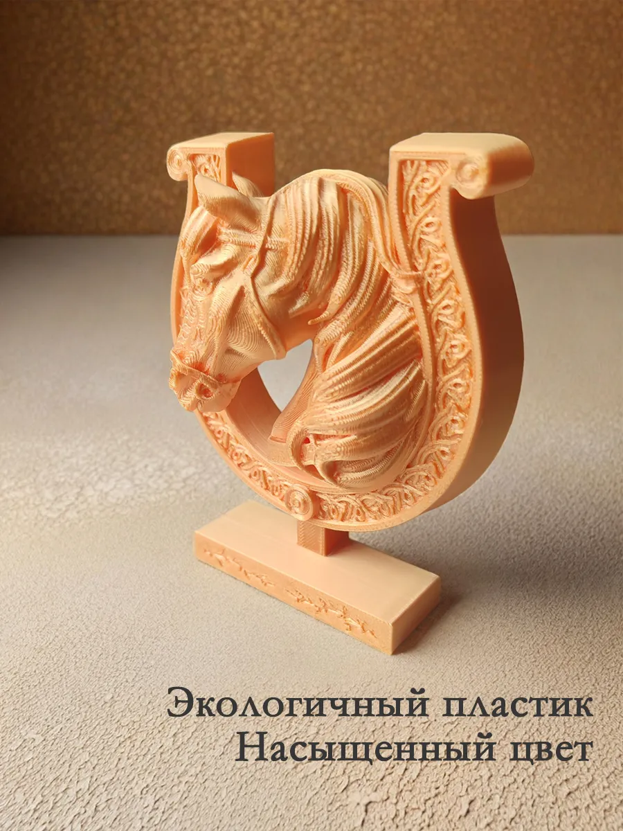 Статуэтка Лошадь сувенир, подкова золотая 4