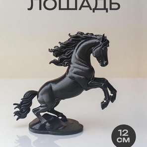 Статуэтка Лошадь сувенир символ 2026 года, черного цвета