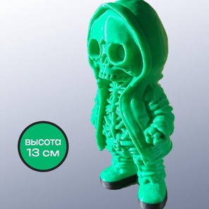 Скелет игрушка 13 см, Зелёного цвета