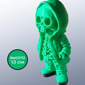 Скелет игрушка 13 см, Зелёного цвета